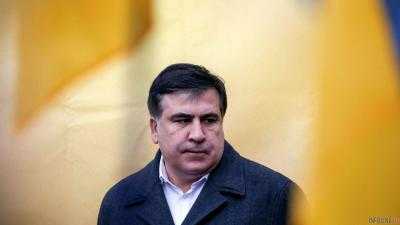 "Прорыв границы": Саакашвили признали виновным