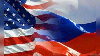 Москва о пособии США по войне с Россией: Провокация