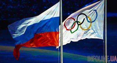 В США призвали отстранить Россию от участия в зимней Олимпиаде