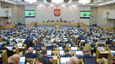 В Госдуме РФ прокомментировали украинский законопроект о реинтеграции Донбасса