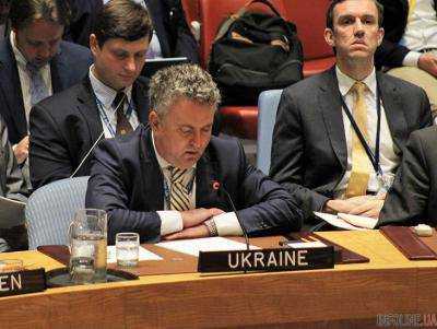 МИД Украины заявил о нарушении норм и стандартов ЮНЕСКО в оккупированном Крыму