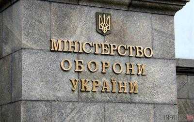 В Минобороны подтвердили следственные действия в отношении заместителя министра