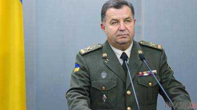 Полторак готов подать в отставку