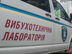 В центре Запорожья прогремел взрыв