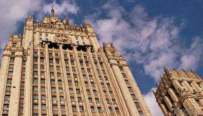 В МИД России требуют доказательств причастности Москвы к покушению на Мосийчука