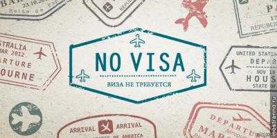 Украинские работодатели в шоке: Польша отменила рабочую визу для украинцев