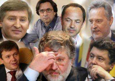 Прежде чем читать - сядьте и примите валидол