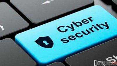 Закон о кибербезопасности Украины опубликовали в "Голосе Украины"