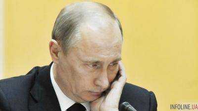 Путина в Китае посадили на галерку, подальше от Трампа: кадры позора.Видео