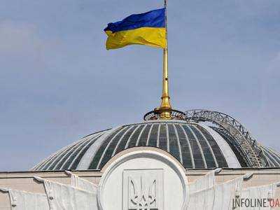 Украина возьмется за "инновационные" реформы