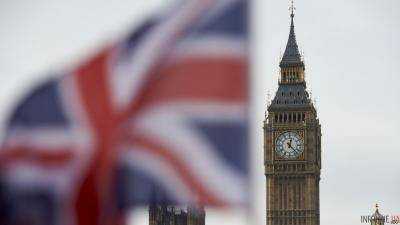 Россия пыталась повлияли на голосование по Brexit при помощи Twitter