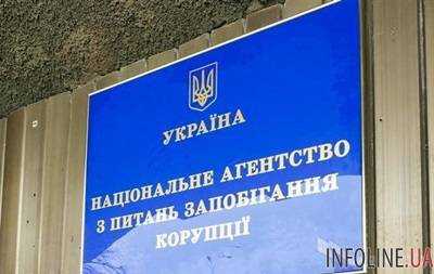 НАПК в этом году провело 16 проверок органов государственной власти