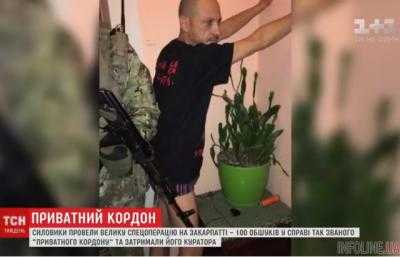 Расследование: Кто такой «Доки» и как он стал королем контрабанды на Закарпатье.Видео