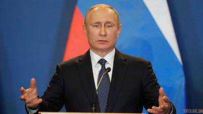 Путин заявил о завершении военной операции в Сирии