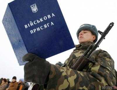 В Украине изменились условия военного призыва: что нужно знать