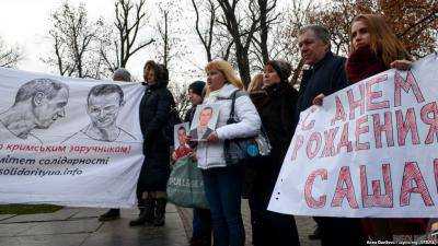 Активисты во Львове провели акцию в поддержку политзаключенного Кольченко