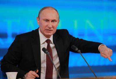 «Враги» Путина обратились за помощью к Украине, что важно знать