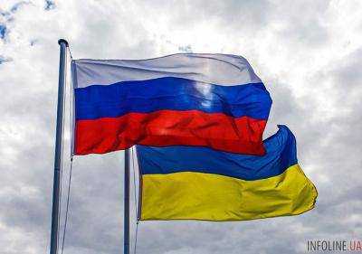 РФ вошла в список крупнейших стран-инвесторов в украинскую экономику