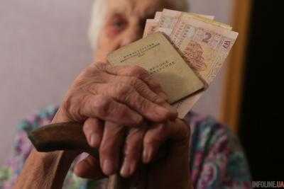 В Пенсионном фонде похвастались очередным достижением,назван размер средней пенсии в Украине.Видео