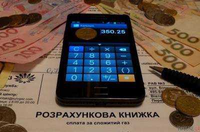 Новый закон: за долги ЖКХ выбьют двери, а в счет допишут ремонт текущих труб