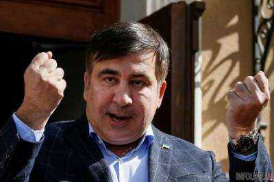 Суд вынес решение по Саакашвили