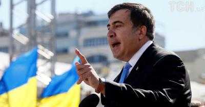 Лишение Саакашвили украинского гражданства было законным - Генпрокурор
