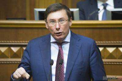 Луценко не исключил совместного следствия со странами Черноморского региона по строительству Керченского моста