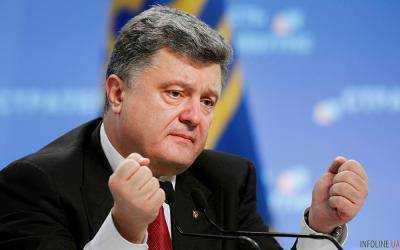 Президент П.Порошенко завтра даст старт работы нового Верховного Суда