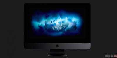 В продажу поступил самый дорогой компьютер Apple