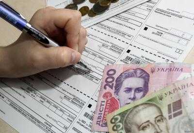 На украинцев повесили липовые долги за коммуналку: кому-то так «удобно»