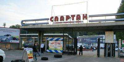 Суд подтвердил право государства на базу "Спартак" в столице