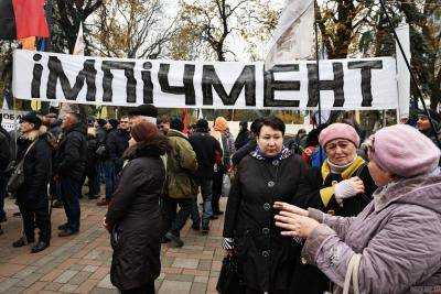 Пьяный начальник полиции и угрозы: маршу за импичмент начали "вставлять палки".Видео