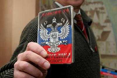 Цирк ужасов: в Украине начали принимать документы «ЛДНР»