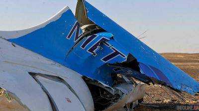 Срочная новость: в России разбился пассажирский самолет, первые кадры катастрофы
