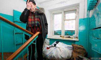 В Украине не будут забирать жилье за ??долги по ЖКУ