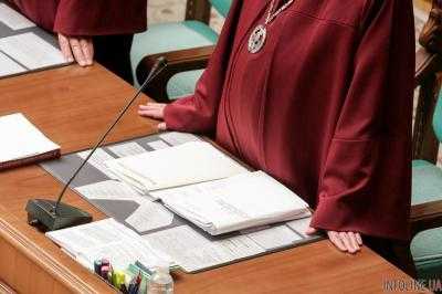 Комиссия определилась с кандидатами на должность судьи КС по квоте Президента