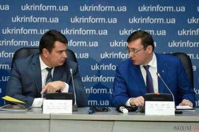Луценко: мы с Сытником согласились, что публичное "сведение счетов" было ошибкой