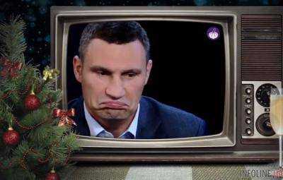 Соцсети «взорвало» правдивое новогоднее поздравление от украинских политиков.Видео