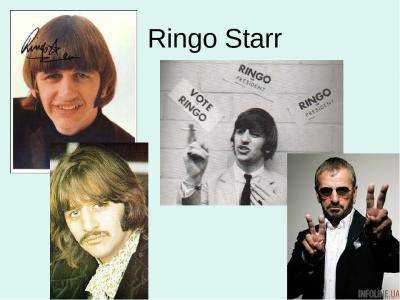 Ринго Старра с The Beatles посвятили в рыцари