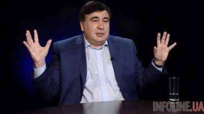 Саакашвили рассказал о судьбе палаток под Радой