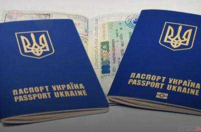Замена сертификатов на полиграфкомбинате "Украина" не повлияет на срок выдачи паспортов