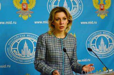 В МИД России обеспокоены из-за звонка с украинского номера из США