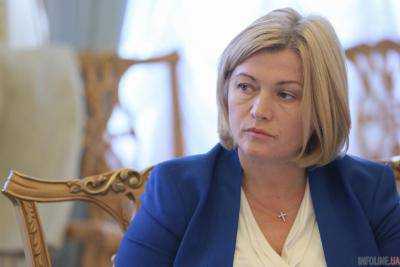 Геращенко прокомментировала заявление Путина о возвращении Украине кораблей из оккупированного Крыма