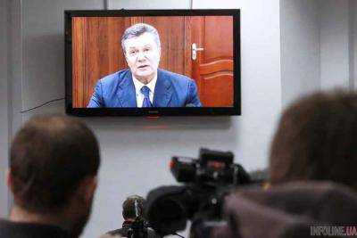 Суд по делу о госизмене Януковича допросит сотрудников УГО