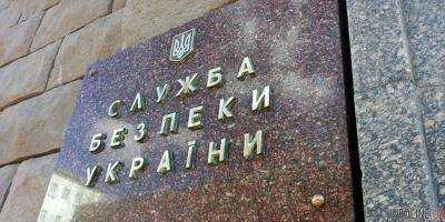 СБУ открыла производство по факту размещения на Буковине карты Украины без Крыма