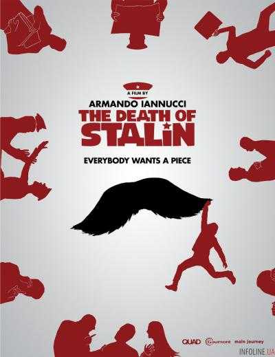 В РФ не покажут "Смерть Сталина"