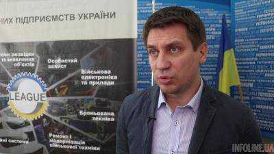 Украинская оборонка уходит за границу: наши компании создают СП с иностранцами