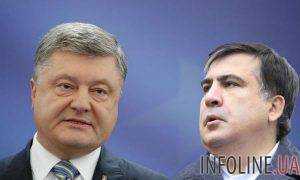 Суд разрешил допустить представителя Порошенко к делу по гражданству Саакашвили