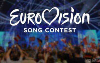 Евровидение-2018: Украина выступит во втором полуфинале