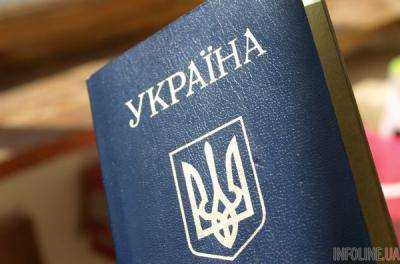 3000 гривен штрафа будут платить украинцы без прописки
